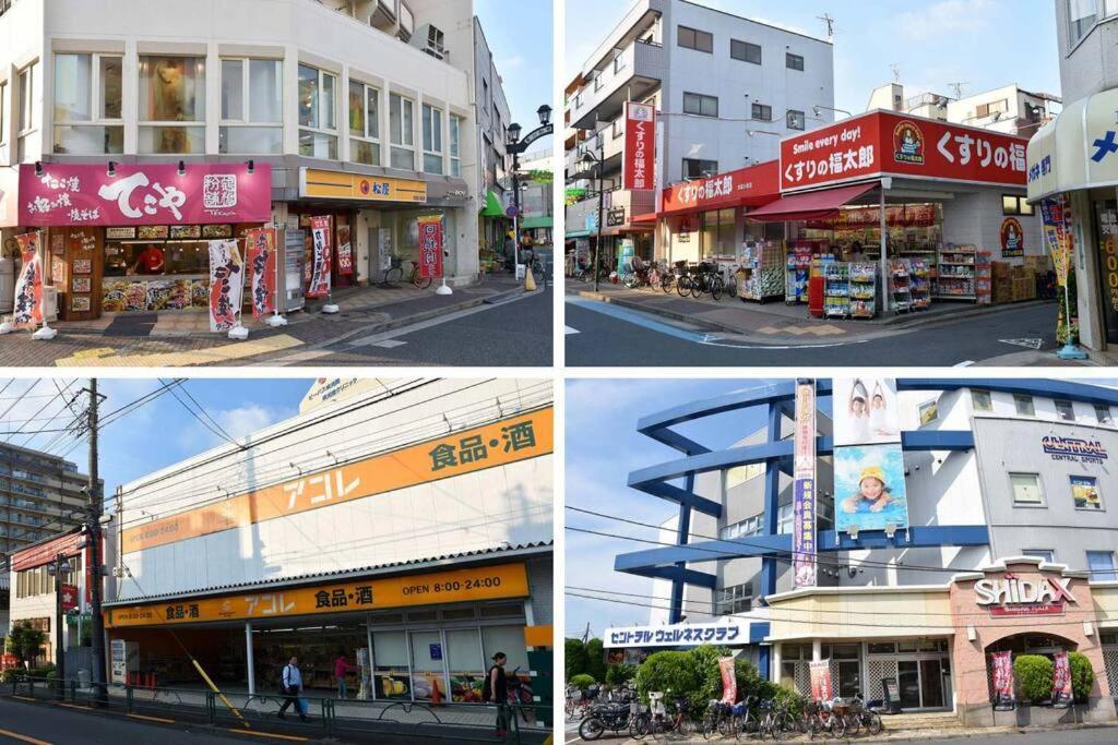 Jinghouse小岩 Direct To Shinjuku/Airport/Close To Station Tokyo Luaran gambar
