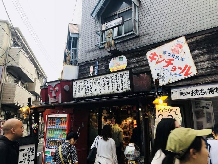 Jinghouse小岩 Direct To Shinjuku/Airport/Close To Station Tokyo Luaran gambar