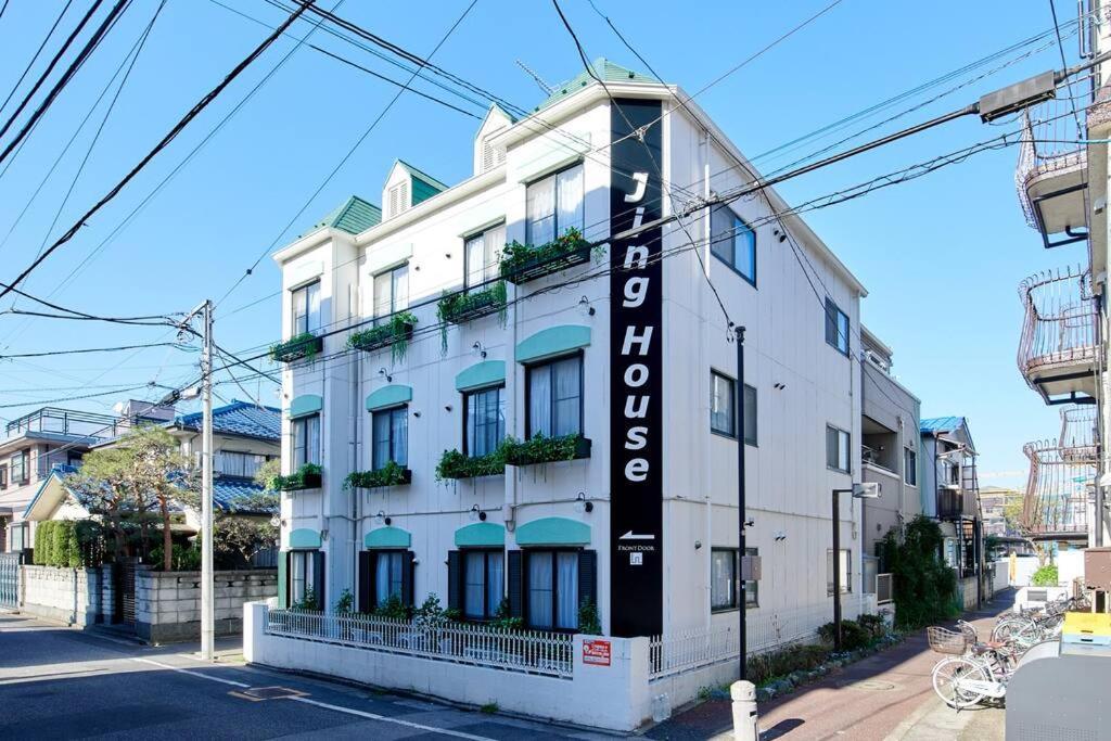 Jinghouse小岩 Direct To Shinjuku/Airport/Close To Station Tokyo Luaran gambar
